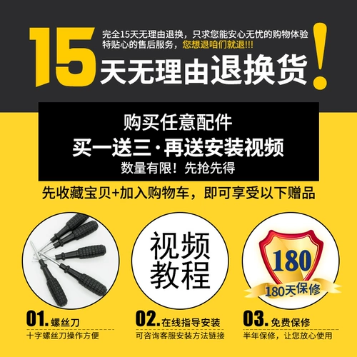 Чемодан, сумка для путешествий, аксессуары, ручка