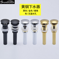 SHAMANDA Black Full Copper Wash Basin Deodorant Bounce Drainer WITH OVERFLOW HOLE GOLD BASIN ACCESSORY