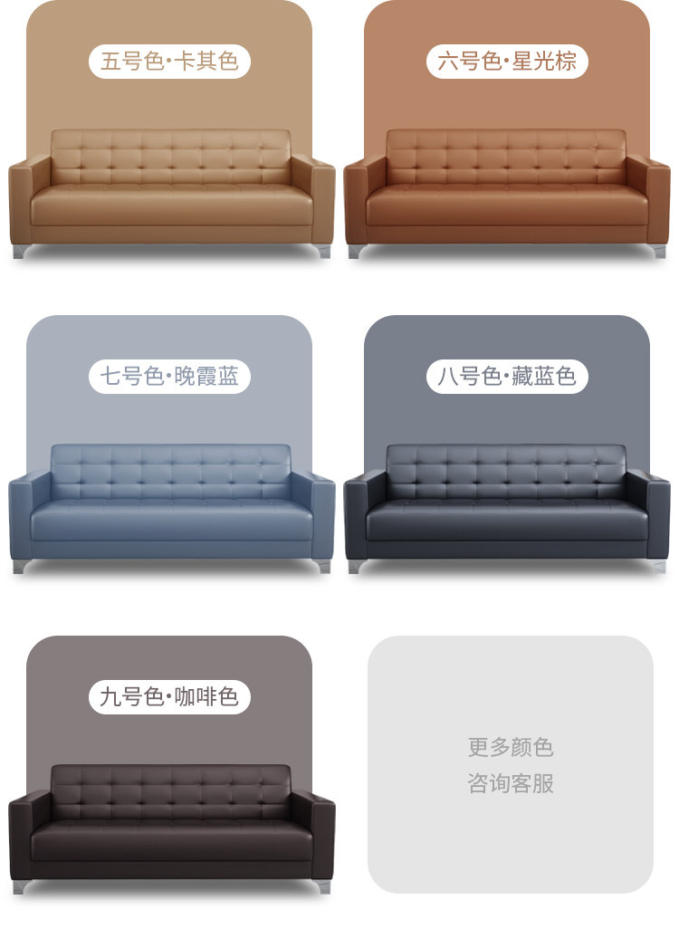 办公改_10.jpg
