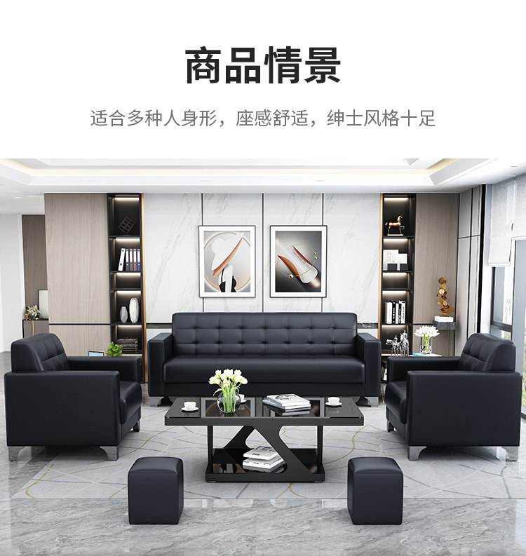 办公改_04.jpg