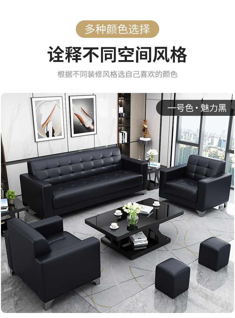 办公改_16.jpg