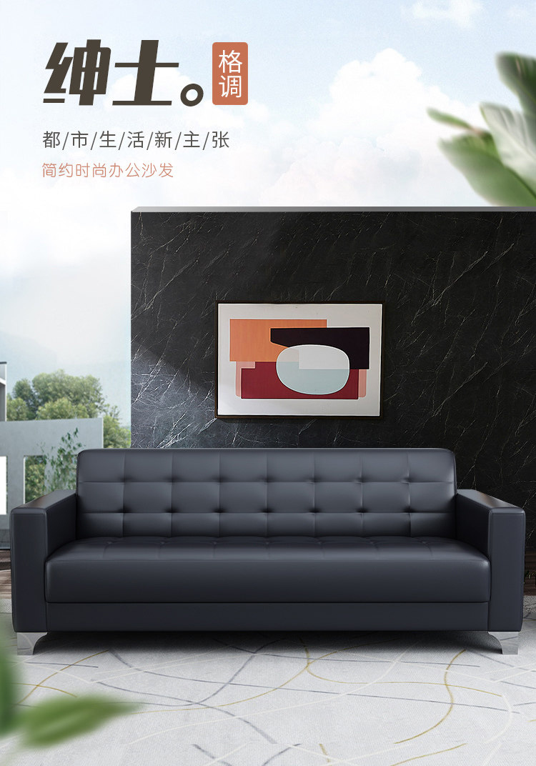 办公改_01.jpg