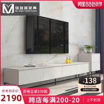 Minglin Ge rock plate coffee table TV cabinet combination set Modern simple new small apartment living room Italian minimalist