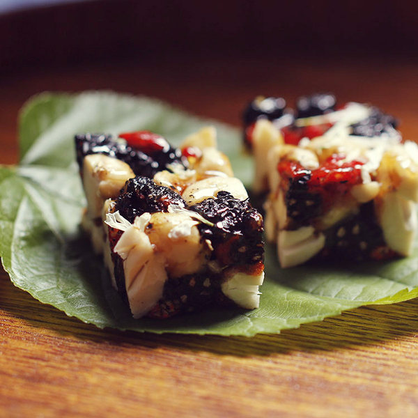 存誉堂 桑葚糕 150g 优惠券折后￥12.9包邮（￥27.9-15）