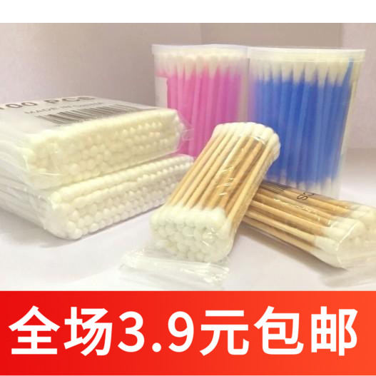 H107 Makeup Cotton Stick Sanitary Cotton Stick Double Head Wood Stick Antibacterial Cotton Stick Makeup Stick Wood Stick