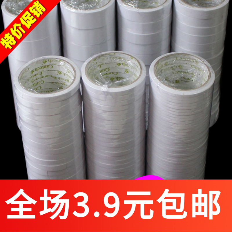 AL402 Office Supplies Double-sided Adhesive Tapes Cotton Paper Adhesive Tapes With Handmade Glue