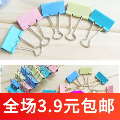 AC109 cute cartoon long tail clip ticket holder test paper clip dovetail clip folder single price