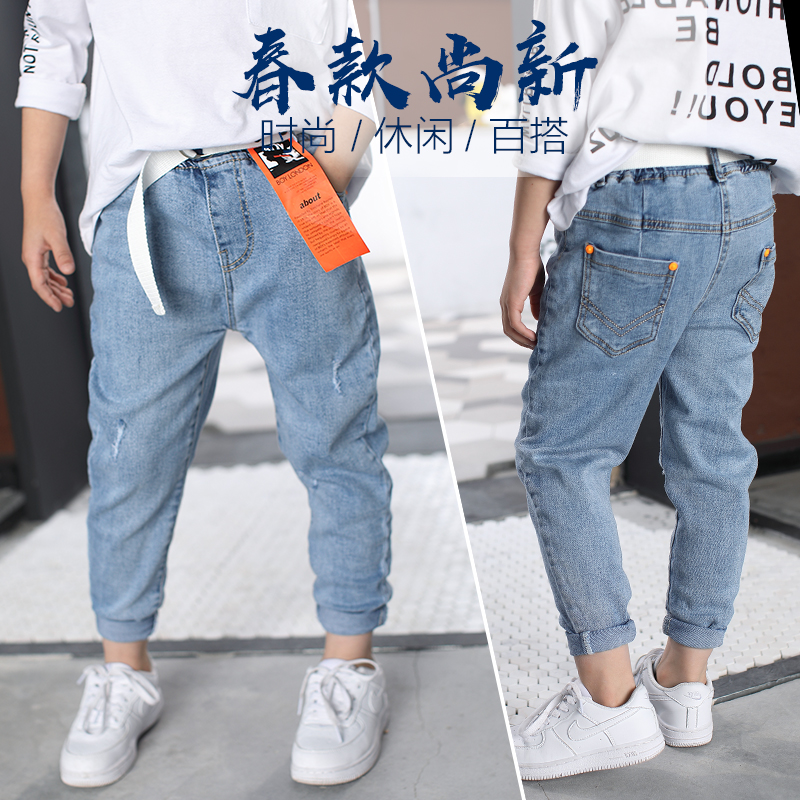 chàng trai quần áo trẻ em denim quần bé trai quần dài nhỏ con lớn của Hàn Quốc phiên bản của quần âu thủy triều 2020 mùa xuân và mùa thu mới.