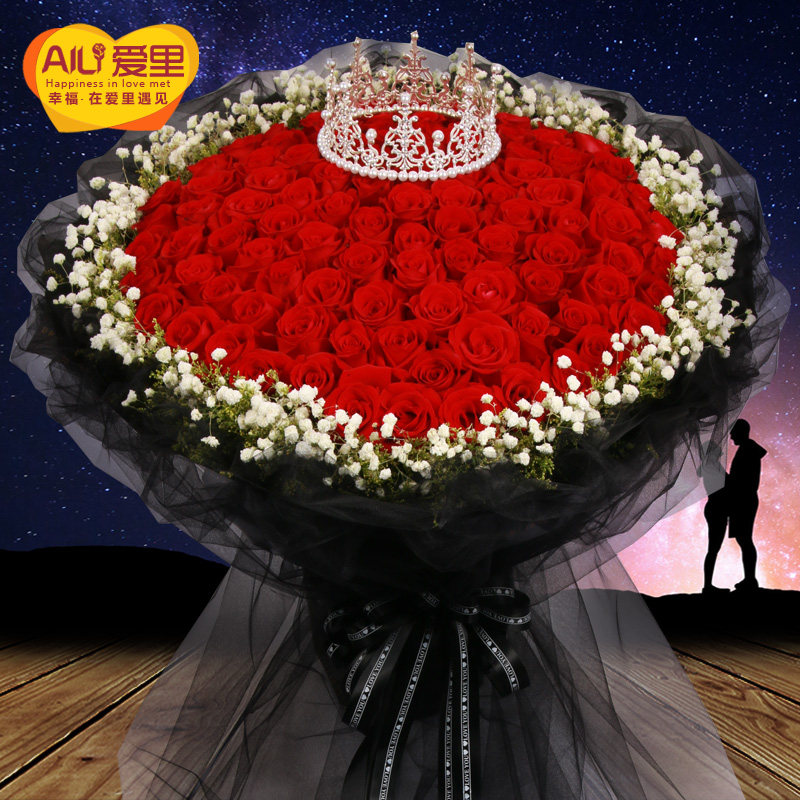 99 red rose bouquets, birthday flowers, express delivery, Beijing, Shanghai, Guangzhou, Shenzhen, Chengdu, Wuxi, Hefei