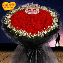 99 Red Rose Bouquet Birthday Flowers Express Beijing Shanghai Guangzhou Shenzhen Chengdu Wuxi Hefei City Send