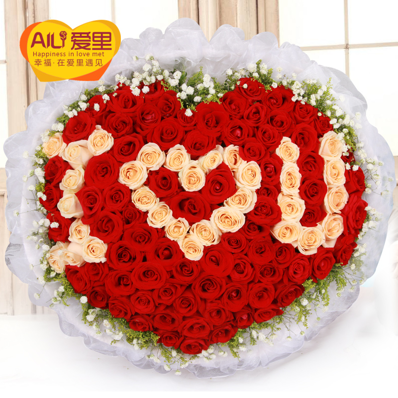99朵红玫瑰花束生日鲜花,送给老婆的生日礼物 99朵红玫瑰花束生日鲜花,送给老婆的生日礼物