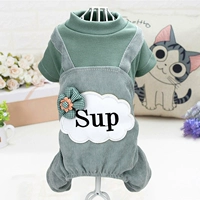 Sup xiaohua four squise-slue