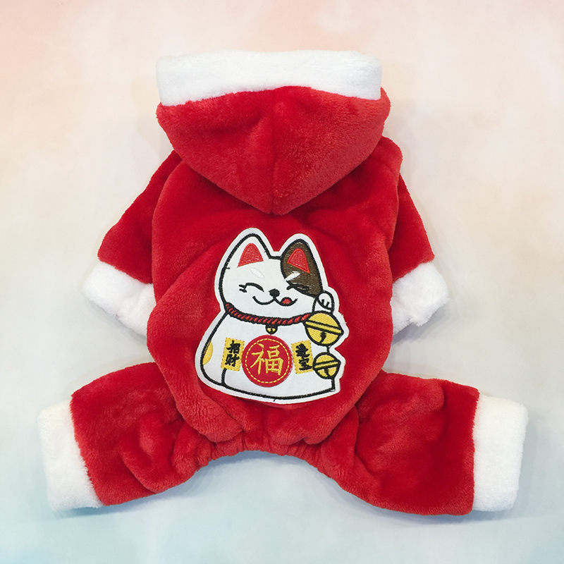 Quần áo thú cưng Quần áo chó Quần áo Teddy quần áo mùa thu Quần áo chó con Pomeranian Mèo may mắn thay quần áo - Quần áo & phụ kiện thú cưng phu kien cho meo