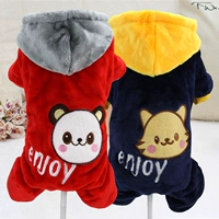 Собачья одежда осень и зима Новый питовой коралловый бархатный бархатный утолщенный четвероногий плюшевый VIP-VIP маленькая и средняя одежда для собак