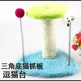 Игрушки для собак, измельчение зубов, кричащий куриный питомец поставляет кот золотой ретривер Тасар Биби Медвежь