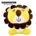 Chó đồ chơi răng hàm thanh âm đồ chơi cắn bóng mèo đồ chơi Teddy đào tạo lớn vật nuôi đồ chơi vật nuôi - Mèo / Chó Đồ chơi đồ chơi cho chó to Mèo / Chó Đồ chơi
