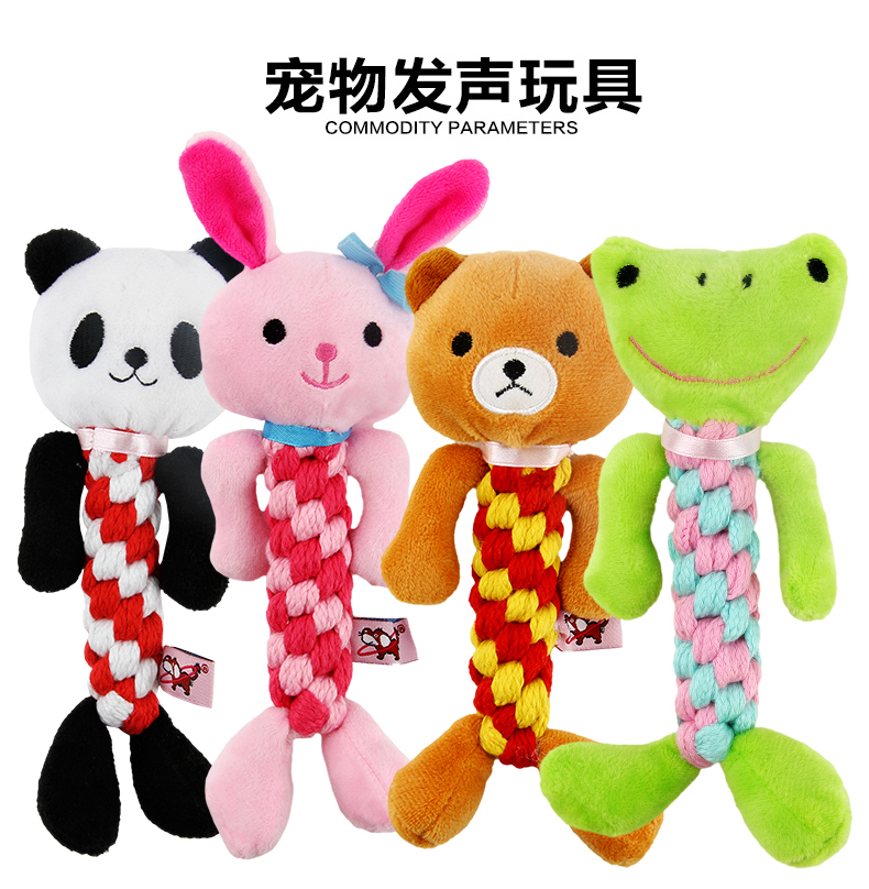 Chó đồ chơi răng hàm vocal đồ chơi cắn bóng mèo đồ chơi Teddy big đào tạo pet đồ chơi pet nguồn cung cấp đồ chơi cho mèo tự chơi