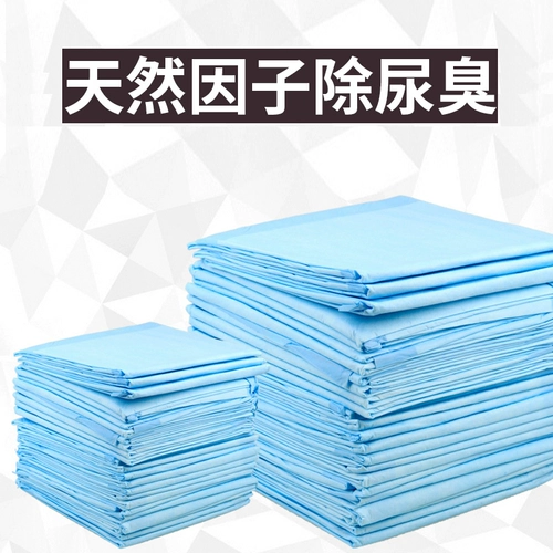 Подгузник для собак Тедди золотые домашние животные