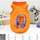 Quần áo chó mùa hè quần áo thú cưng mỏng Teddy nhỏ vừa chó chó quần áo mèo thú cưng phổ quát - Quần áo & phụ kiện thú cưng áo poodle