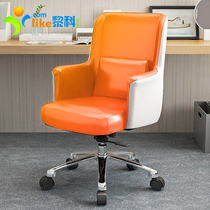 Computer Chair Body Ergonomics Office Chair Sublatex Chair Home Comfort Backrest Simple Swivel Chair Student Chair Staff Chair