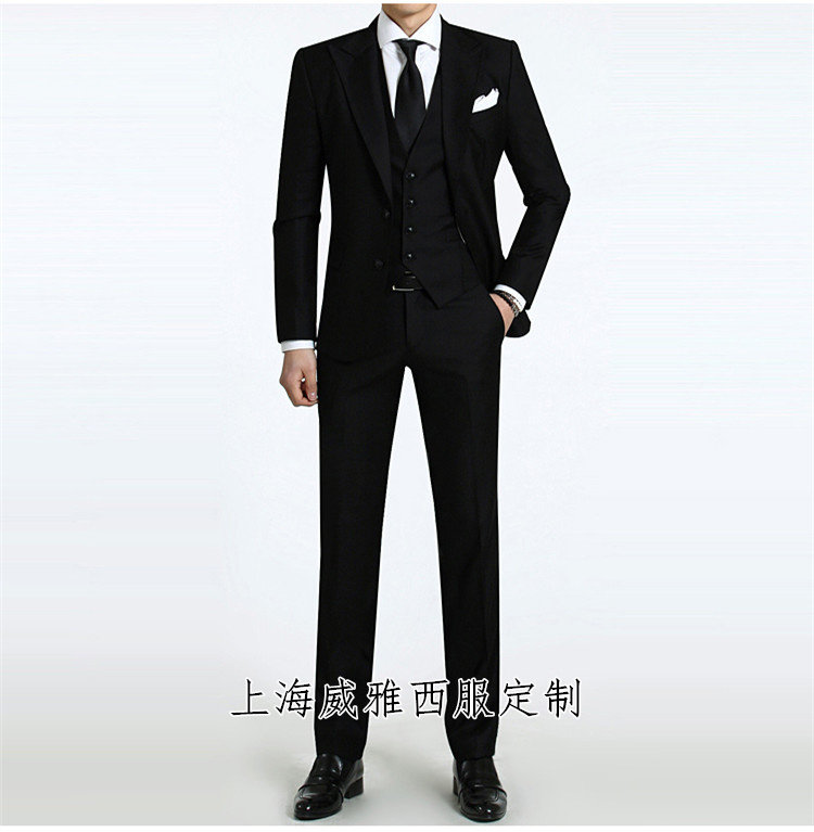 Costume homme en laine pour Quatre saisons - Ref 1556511 Image 8