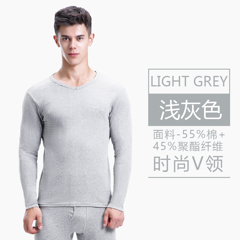 Arctic mens nhung quần mùa thu cotton mỏng V-cổ bông áo len trẻ ấm đồ lót thiết lập kích thước đông lớn.