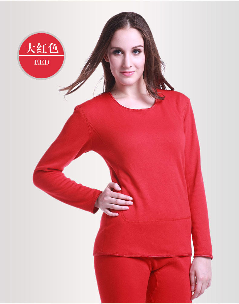 Sous-vêtement chaud jeunesse BEJIROG simple en coton - Ref 761239 Image 18