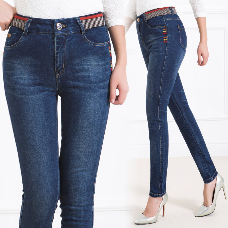 Jean femme - Ref 3193909 Image 3