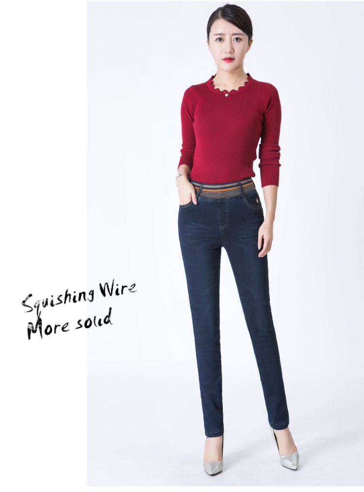 Jean femme - Ref 3193909 Image 19