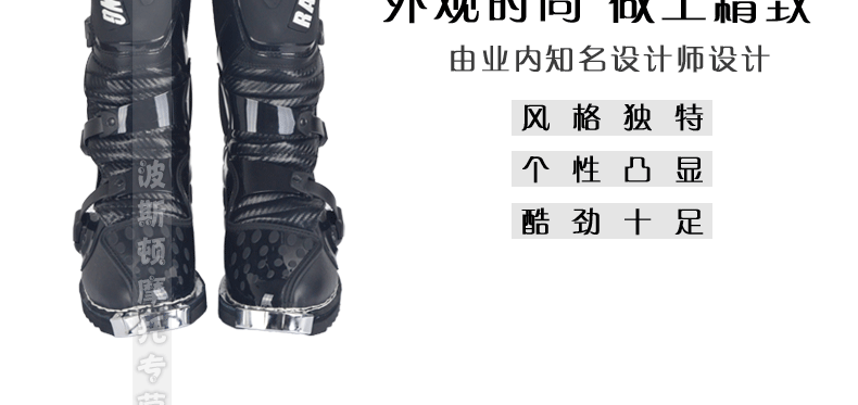 Bottes moto TANKED RACING chaussures T76145 - Ref 1390833 Image 17
