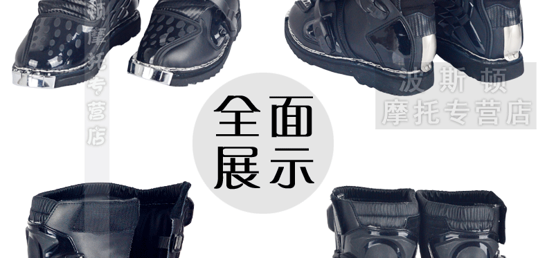Bottes moto TANKED RACING chaussures T76145 - Ref 1390833 Image 19