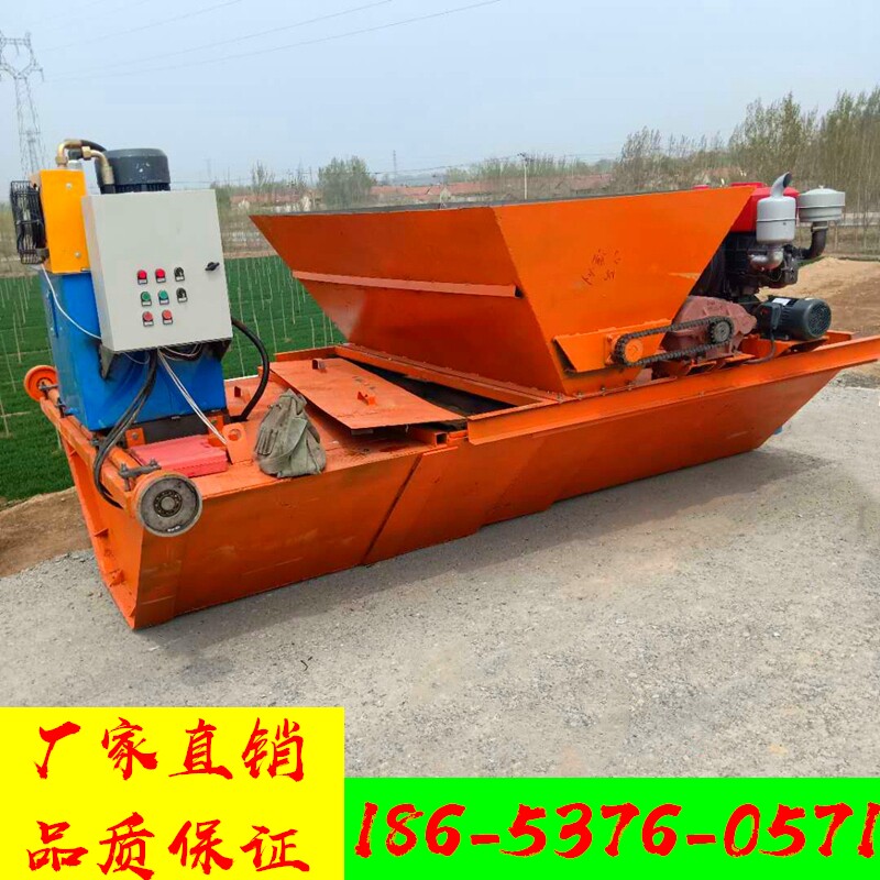 Set-made channel Forming machine Water ditches Disposable Lining Machine Self-Walking Aqueduct Pouring Molding Machine