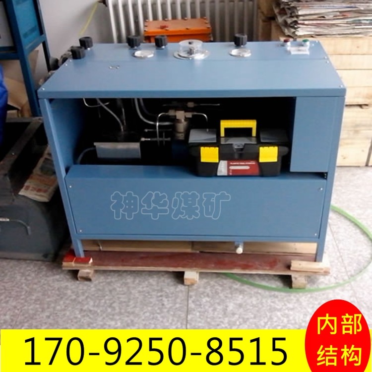 Coal mine AE102A oxygen filling pump Oxygen suction machine air inflator YYZ30 oxygen filling pump