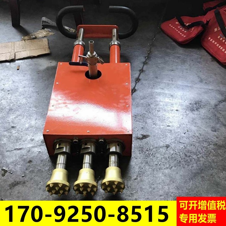 Hand-supporting tunnel chiseling machine High-speed rail suspension Three-head chipping wool machine Water conservancy and hydropower structure Reinforced chipping machine