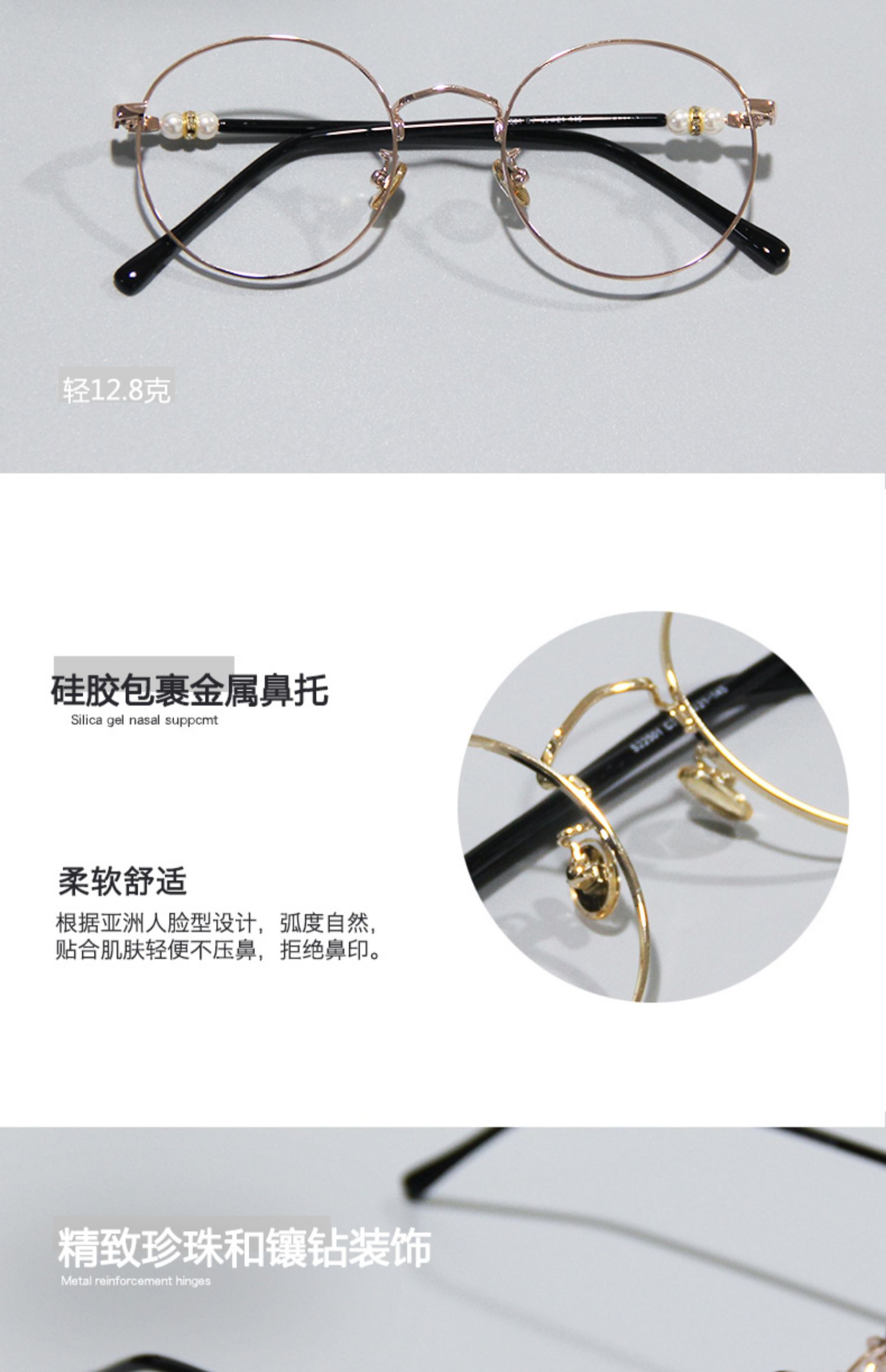 Ngọc trai gọng kính có thể phù hợp với mức độ cận thị phẳng ánh sáng hình bầu dục mắt lớn khuôn mặt lớn retro là mỏng - Kính khung kính không độ