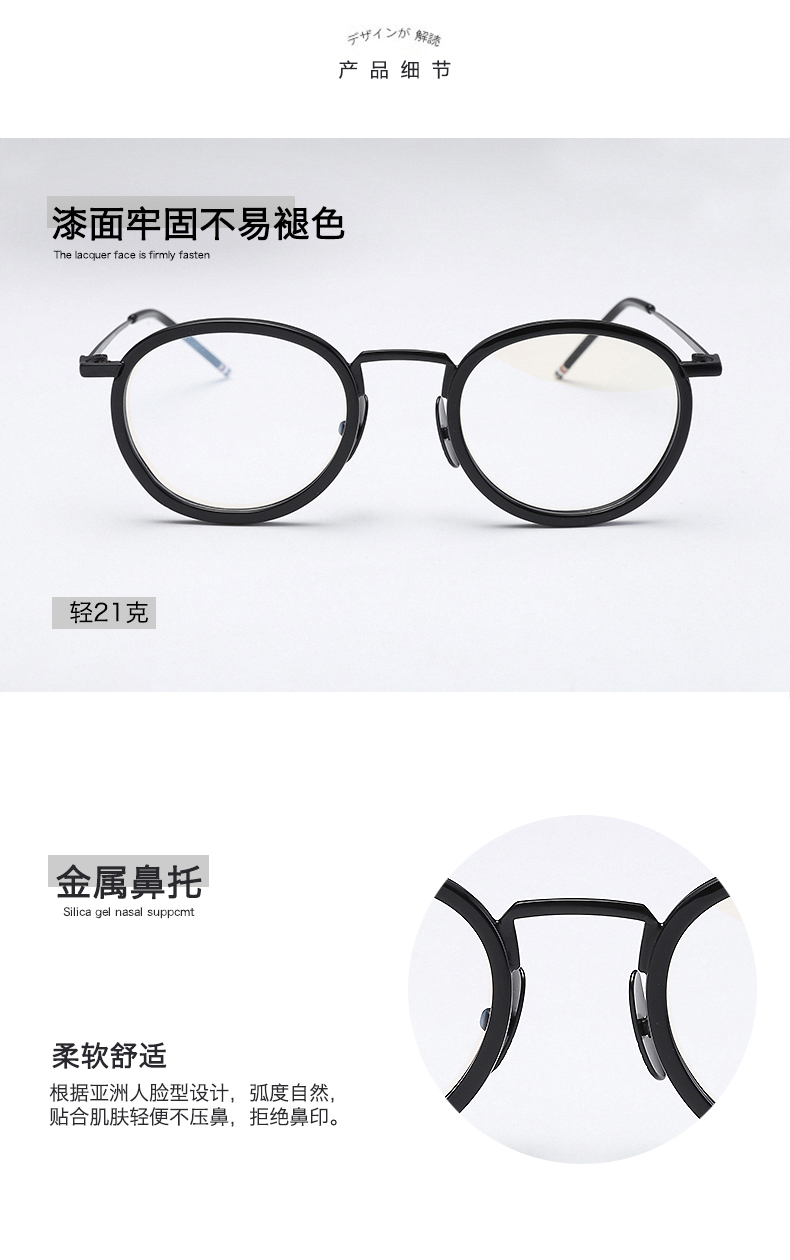 Sáu chú bác với lao retro người đàn ông và phụ nữ thủy triều khung hình bầu dục với cận thị độ kính khung phân cực clip kính mát kính chống bụi