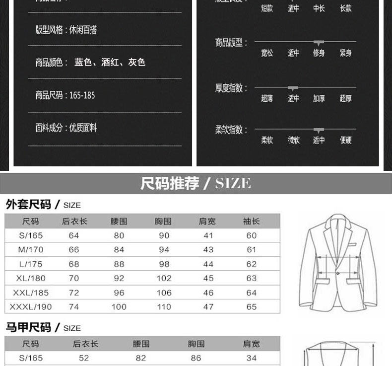 Costume homme en coton pour automne - Ref 1578596 Image 11