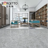 Современная серая плитка Tongtong 800x800 на этало