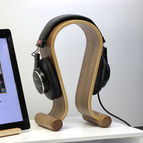 Wooden ear rack display rack head mounted U-shaped rack universal game headset creative wooden holder