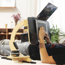 Laptop desk bed with wooden adjustable folding multifunctional lazy man lying flat playing portable stand