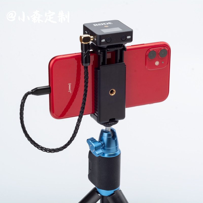 Apply Rhode Wireless Microphone Wireless Go Little Bee Apple type-c Phone Connection wiring