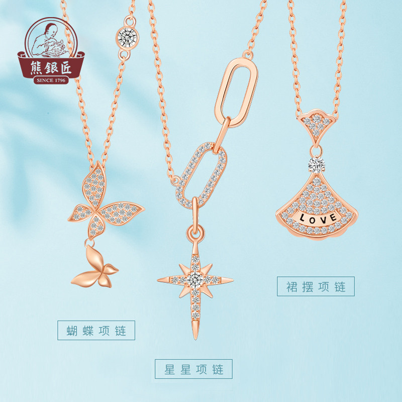 Butterfly silver necklace woman 2022 Summer new light extravagant and small crowdsourced design original lock bone chain silver necklace silver cobbler