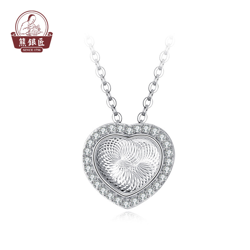 Bear Silversmith Magic Hearts s925 Silver Necklace 3D Phantom Fumbling and Accessories Multi-Treasure Double Mood People's Mood Festival