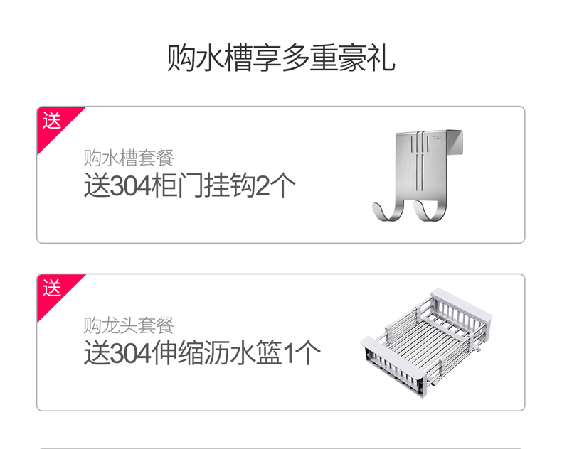 A-01-đôi 11-2_03.gif