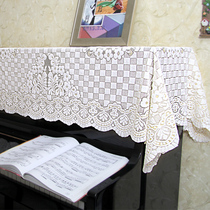 Piano Hood Full Hood Modern Minimalist Yamaha Vertical Piano Hood Half Hood Cloth Art Lace Piano Towel Geb