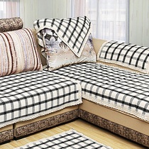 Four Seasons Non-slip Sofa Mat Fabric Black and white Plaid Sofa Cushion Cushions Sofa Cover Sofa Hood Modern Brief