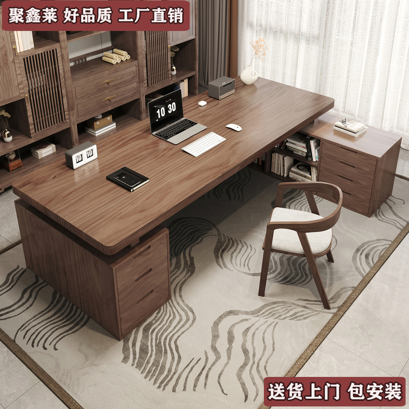 Solid Wood Desk, Boss Desk, General Manager Computer Desk, Simple Executive Desk, Office Furniture, Executive Desk with Side Cabinet Solid Wood Desk, Boss Desk, General Manager Computer Desk, Simple Executive Desk, Office Furniture, Executive Desk with Side Cabinet