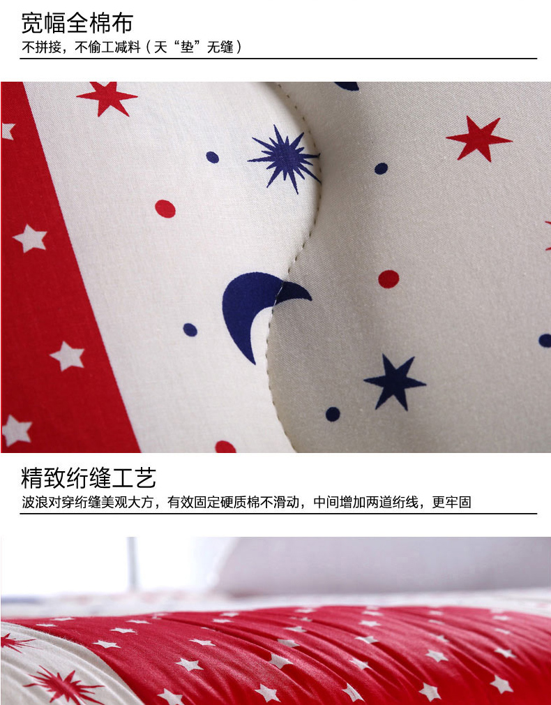 Thảm trải giường bằng vải cotton dày 10cm mịn màng 褥 đôi nệm bông là 1,35 1,5 1,8m - Nệm đệm lò xo hanvico