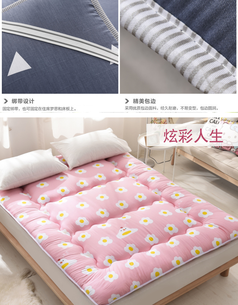 Thảm trải giường bằng vải cotton dày 10cm mịn màng 褥 đôi nệm bông là 1,35 1,5 1,8m - Nệm đệm lò xo hanvico