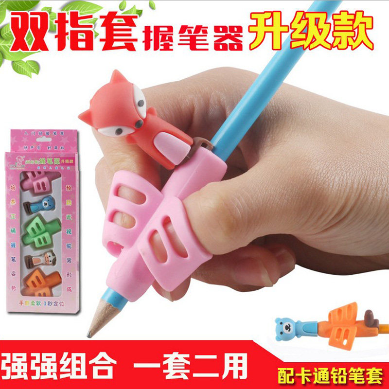 Holding a pen, children learn to write, hold a pen, corrector, children's beginners, primary school students, pencils, correct the grip posture, young artifacts